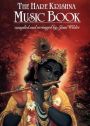 The Hare Krishna Music Book