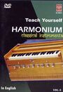 Harmonium Teaching Material