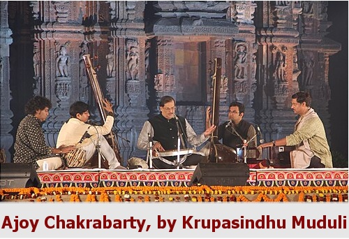 Ajoy Chakrabarty, from Krupasindhu Muduli